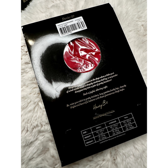 Honey Birdette Stockings RASPBERRY SHEERS❤️ Stocking Stay-Ups Large - Picture 2 of 2